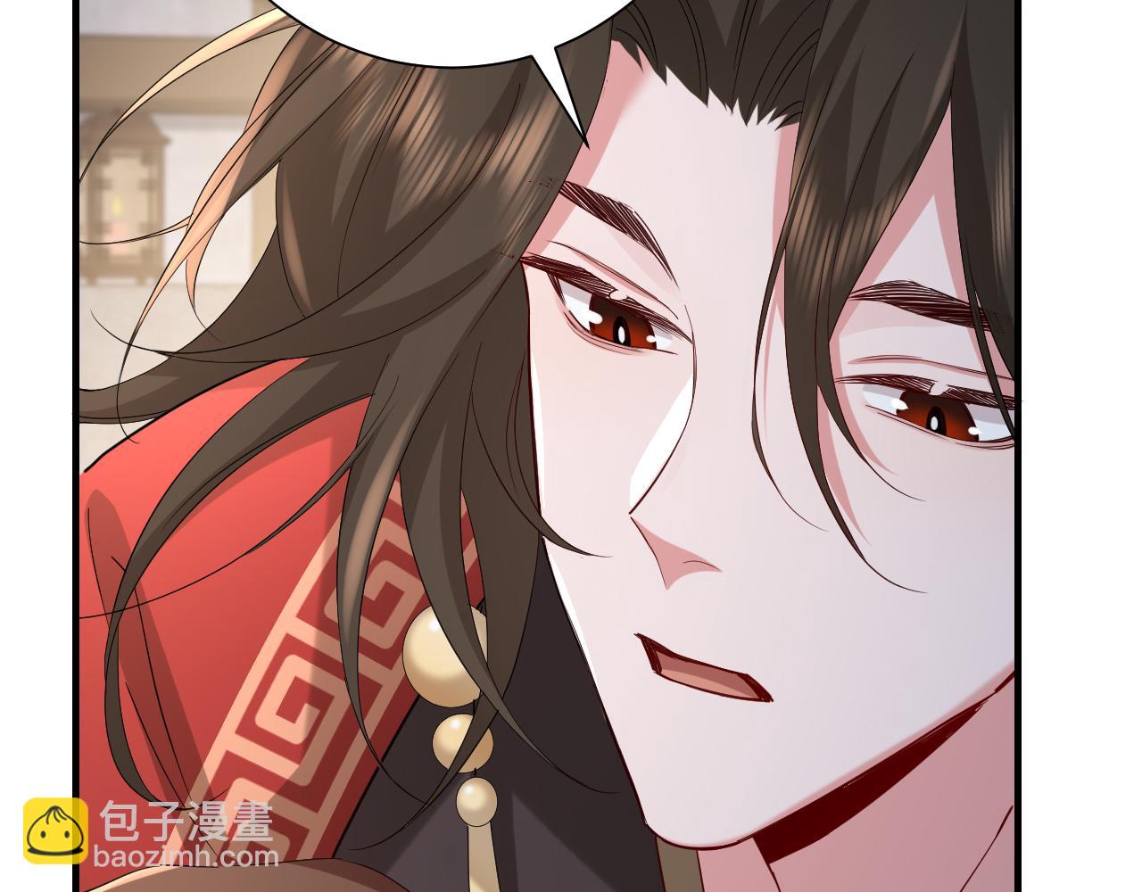 🍝炮灰闺女的生存方式 第77话 大暴君的内心... 第43页