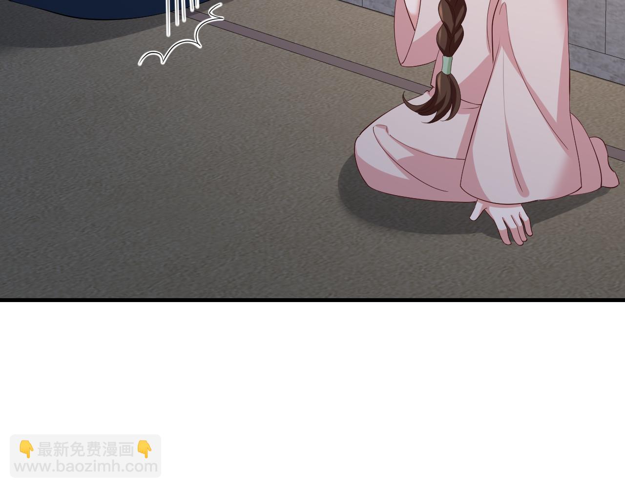 🍝炮灰闺女的生存方式 第79话 牙！我的牙！ 第11页