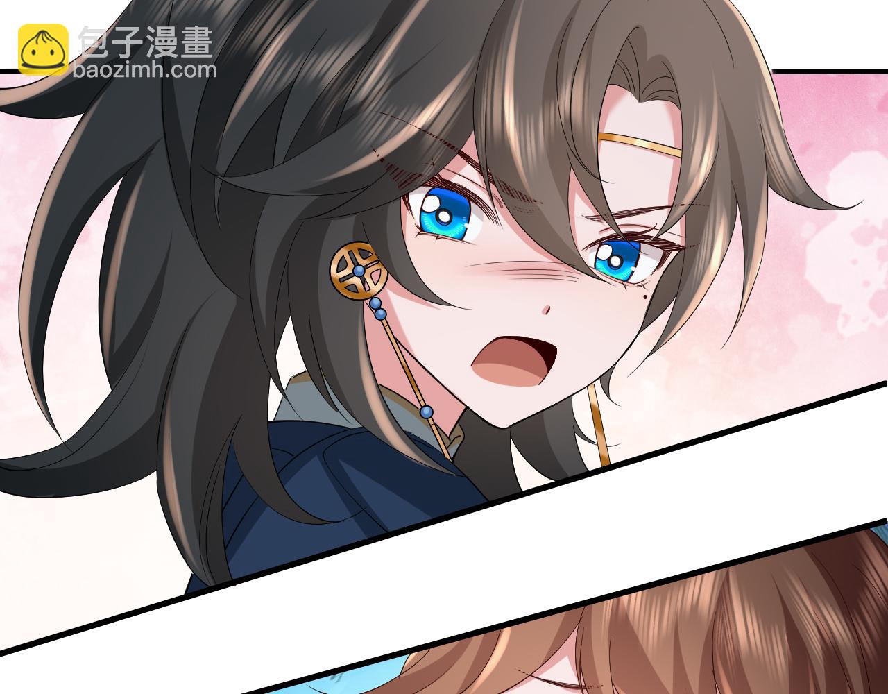🍝炮灰闺女的生存方式 第79话 牙！我的牙！ 第13页