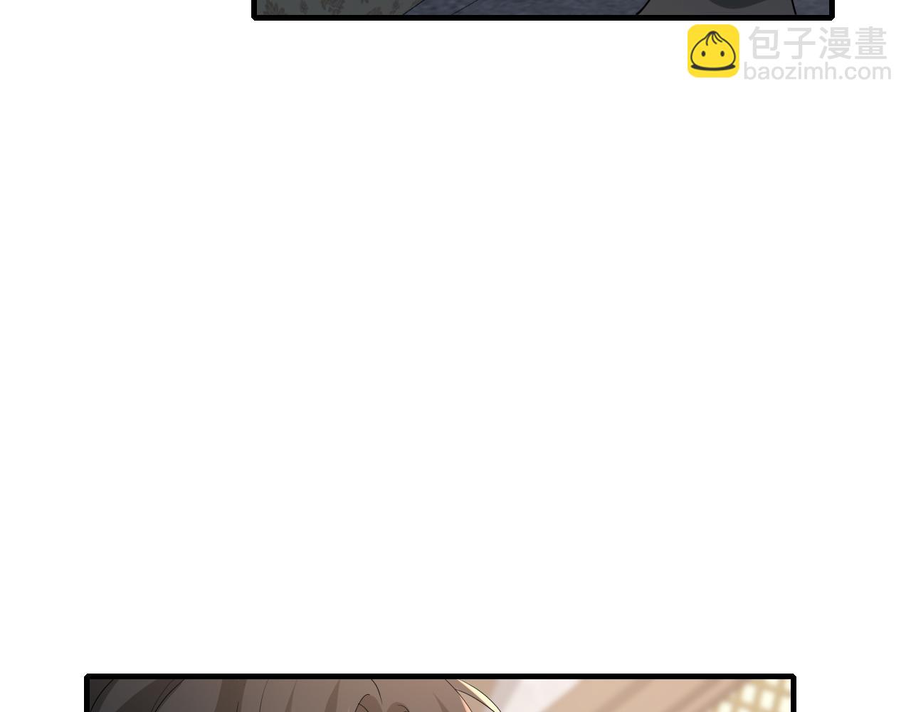 🍝炮灰闺女的生存方式 第79话 牙！我的牙！ 第17页