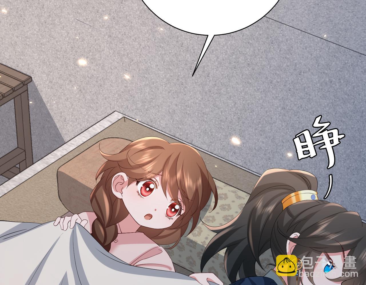🍝炮灰闺女的生存方式 第79话 牙！我的牙！ 第25页