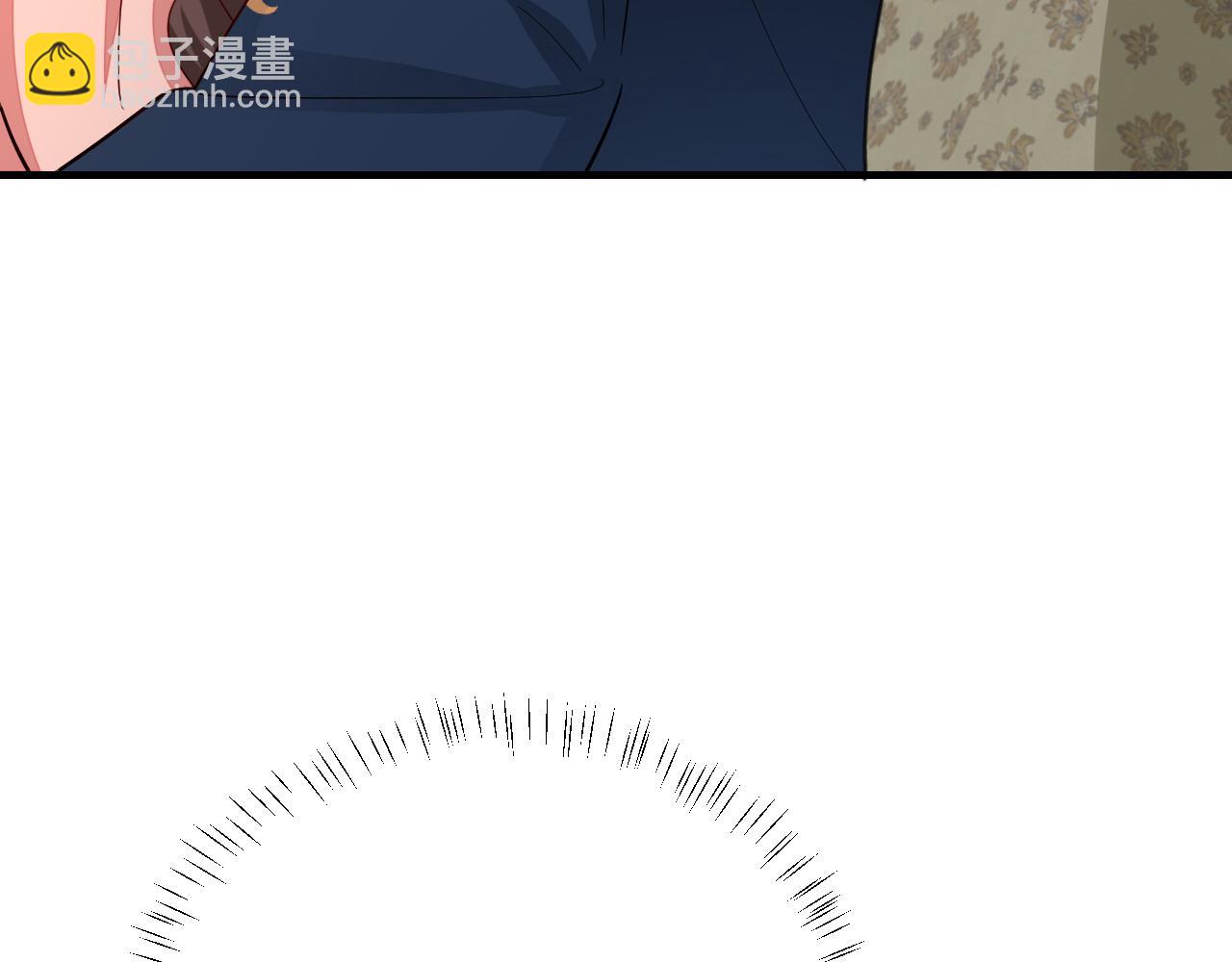🍝炮灰闺女的生存方式 第79话 牙！我的牙！ 第46页