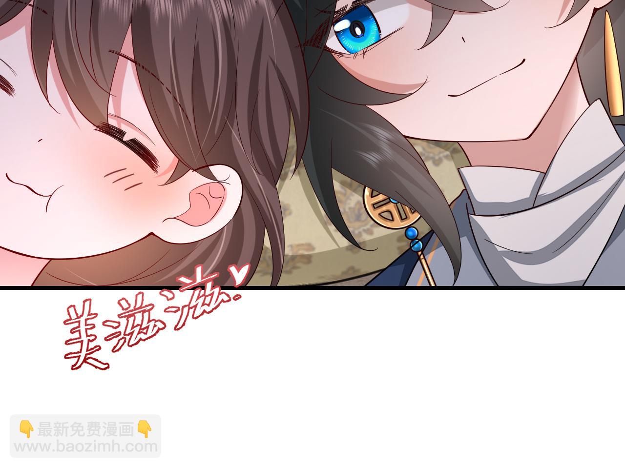 🍝炮灰闺女的生存方式 第79话 牙！我的牙！ 第48页