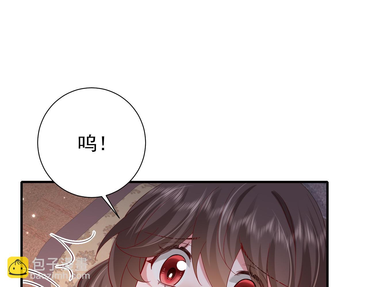 🍝炮灰闺女的生存方式 第79话 牙！我的牙！ 第49页