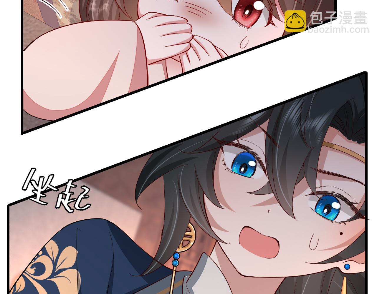 🍝炮灰闺女的生存方式 第79话 牙！我的牙！ 第50页