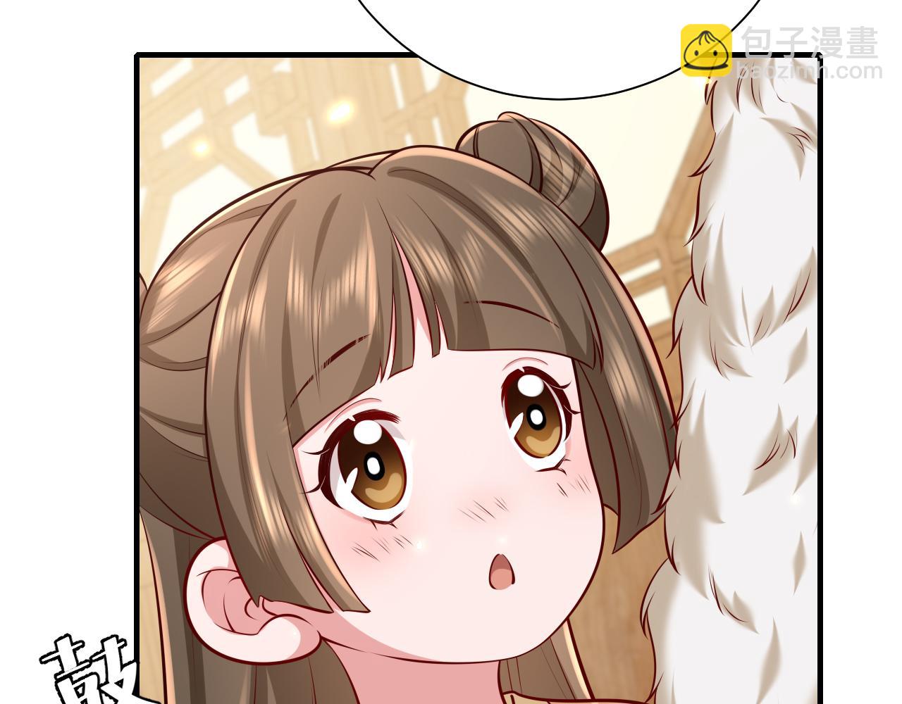 🍝炮灰闺女的生存方式 第81话 反正不是给你的！哼 第14页