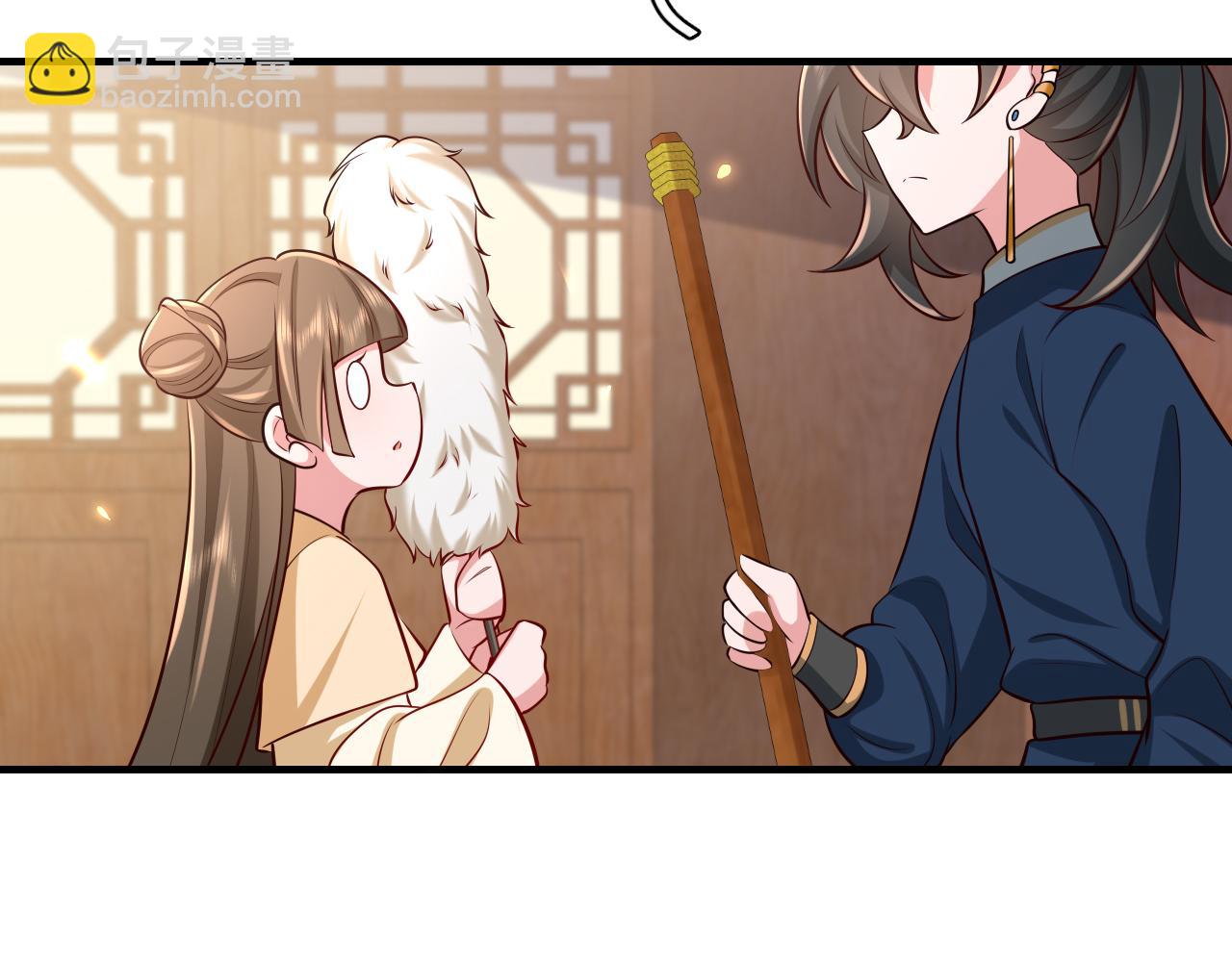 🍝炮灰闺女的生存方式 第81话 反正不是给你的！哼 第17页