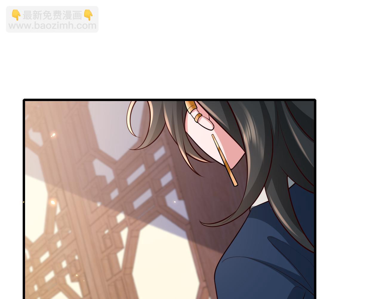 🍝炮灰闺女的生存方式 第81话 反正不是给你的！哼 第18页