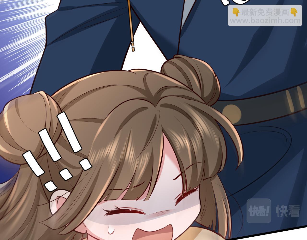 🍝炮灰闺女的生存方式 第81话 反正不是给你的！哼 第23页