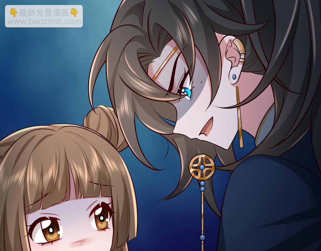 🍝炮灰闺女的生存方式 第81话 反正不是给你的！哼 第31页