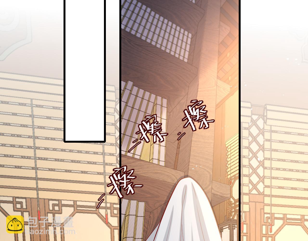 🍝炮灰闺女的生存方式 第81话 反正不是给你的！哼 第35页