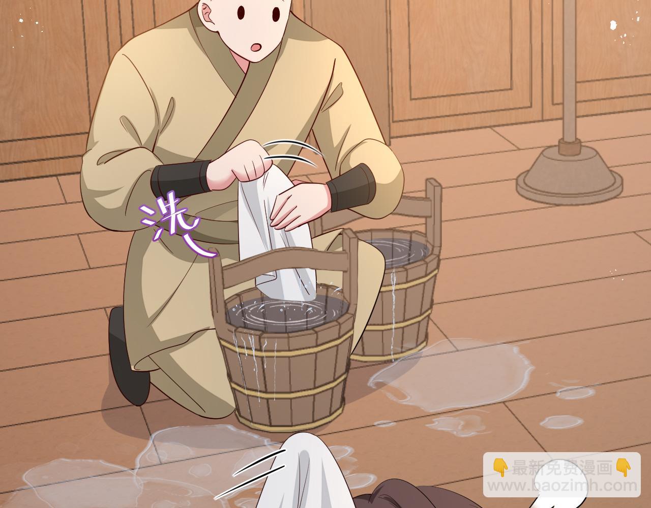 🍝炮灰闺女的生存方式 第81话 反正不是给你的！哼 第37页
