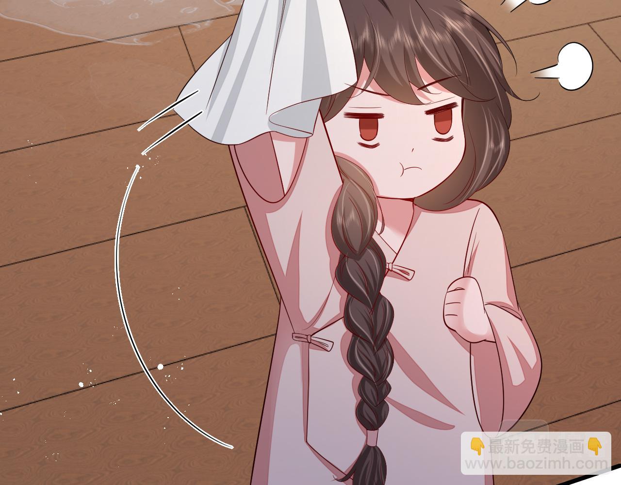 🍝炮灰闺女的生存方式 第81话 反正不是给你的！哼 第38页