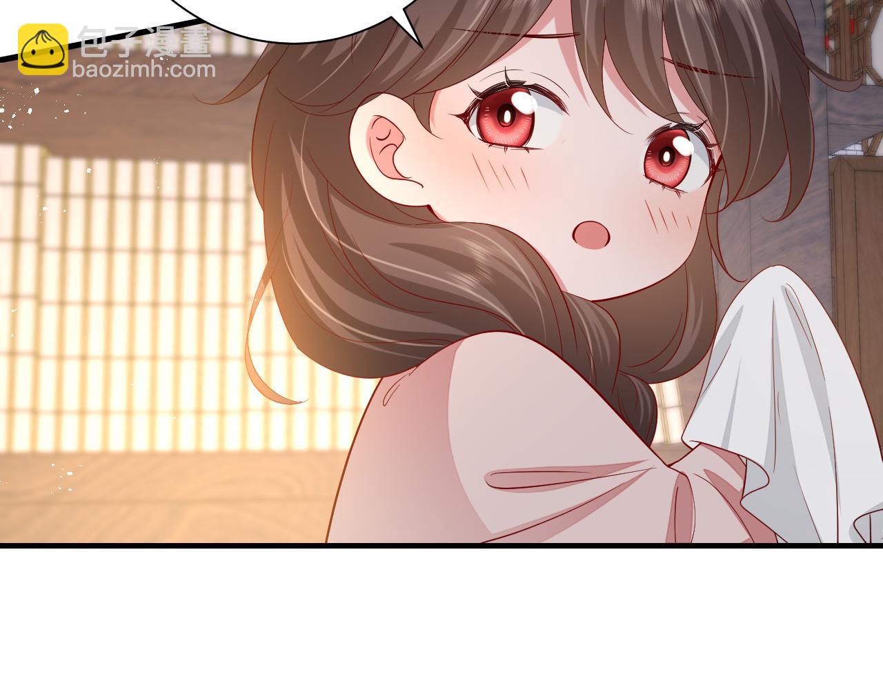 🍝炮灰闺女的生存方式 第81话 反正不是给你的！哼 第40页