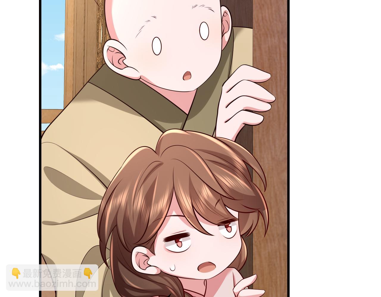 🍝炮灰闺女的生存方式 第81话 反正不是给你的！哼 第6页