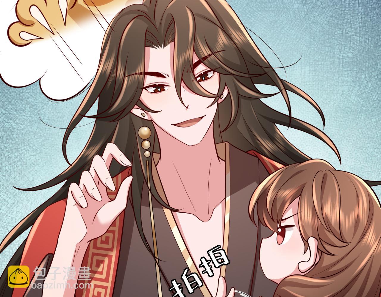 🍝炮灰闺女的生存方式 第83话 皇姐胆子也不大嘛！ 第14页