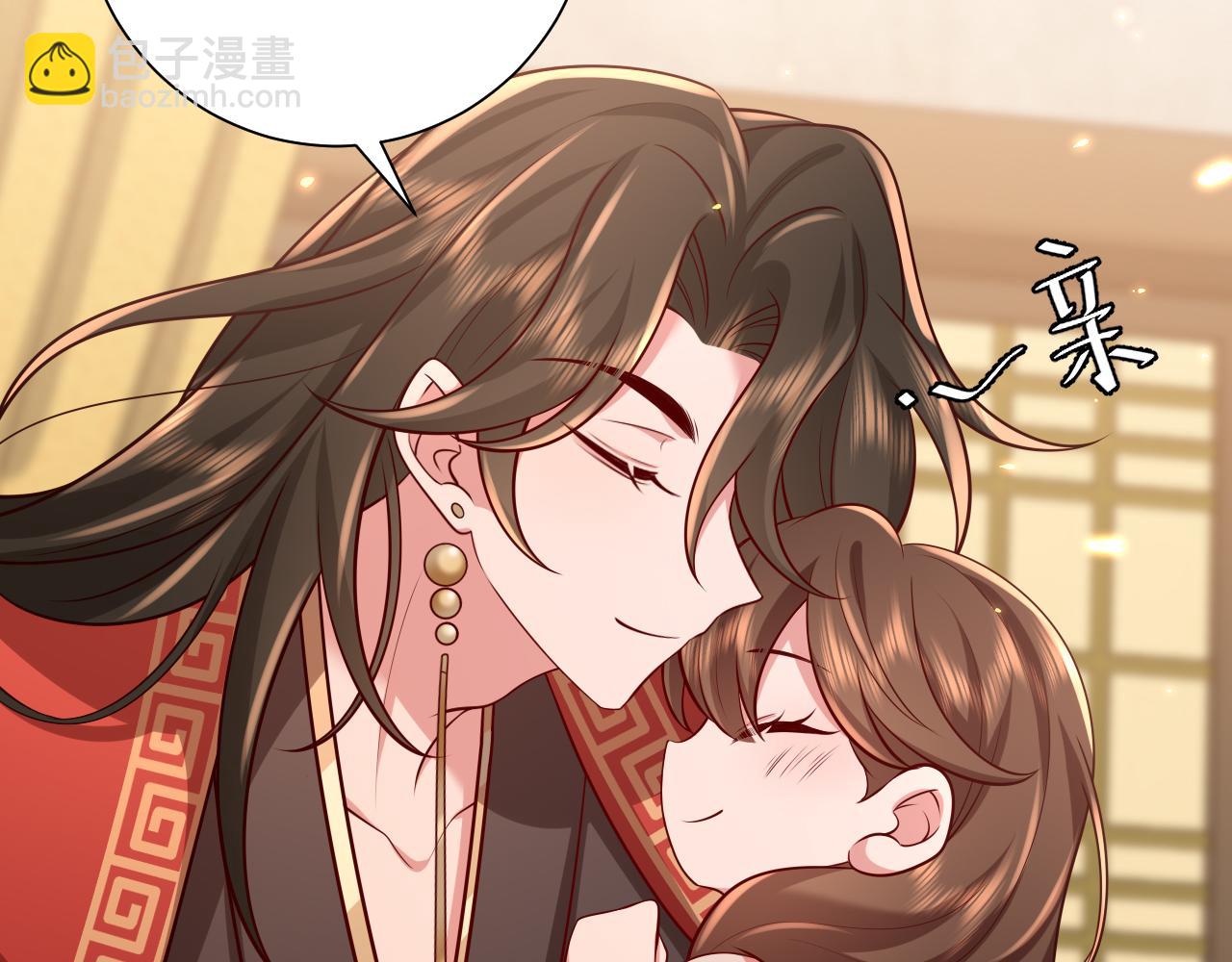 🍝炮灰闺女的生存方式 第83话 皇姐胆子也不大嘛！ 第19页