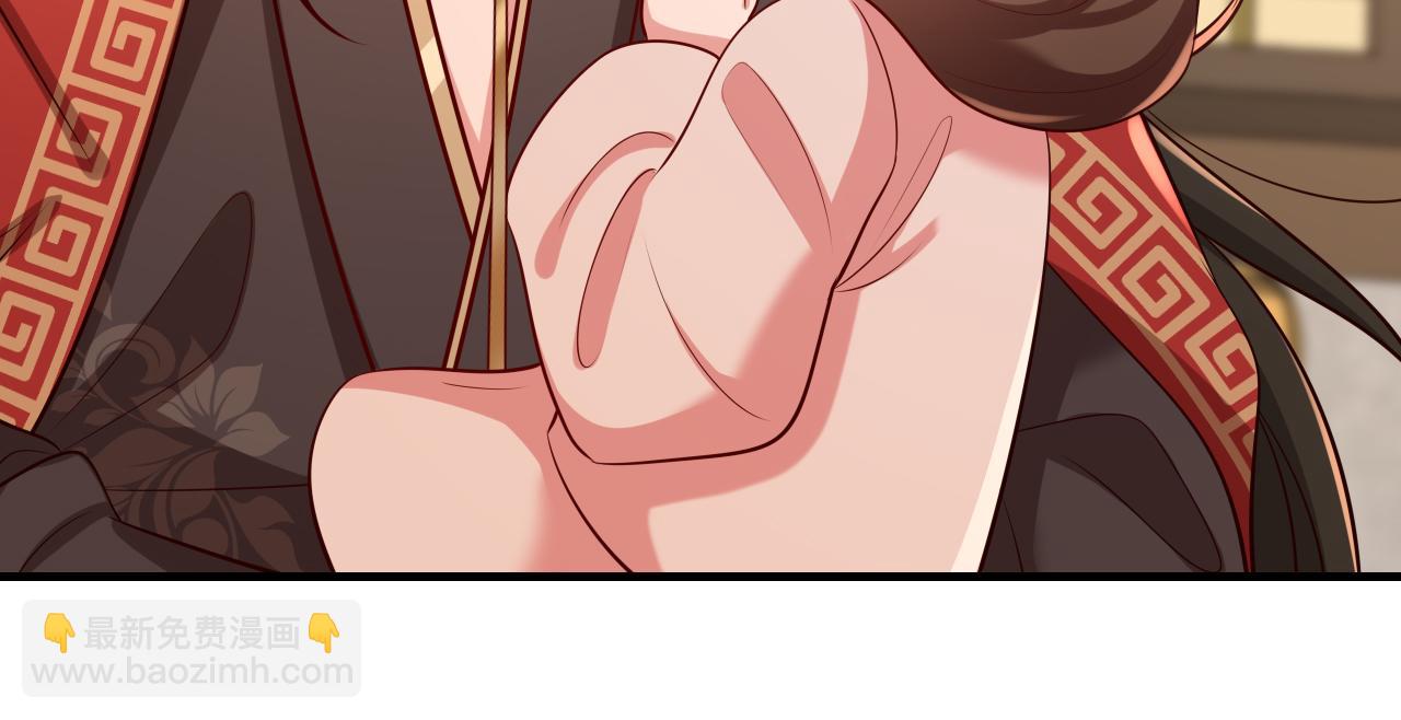 🍝炮灰闺女的生存方式 第83话 皇姐胆子也不大嘛！ 第20页