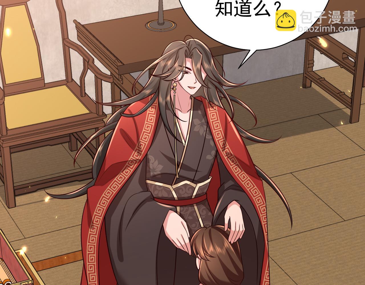 🍝炮灰闺女的生存方式 第83话 皇姐胆子也不大嘛！ 第22页