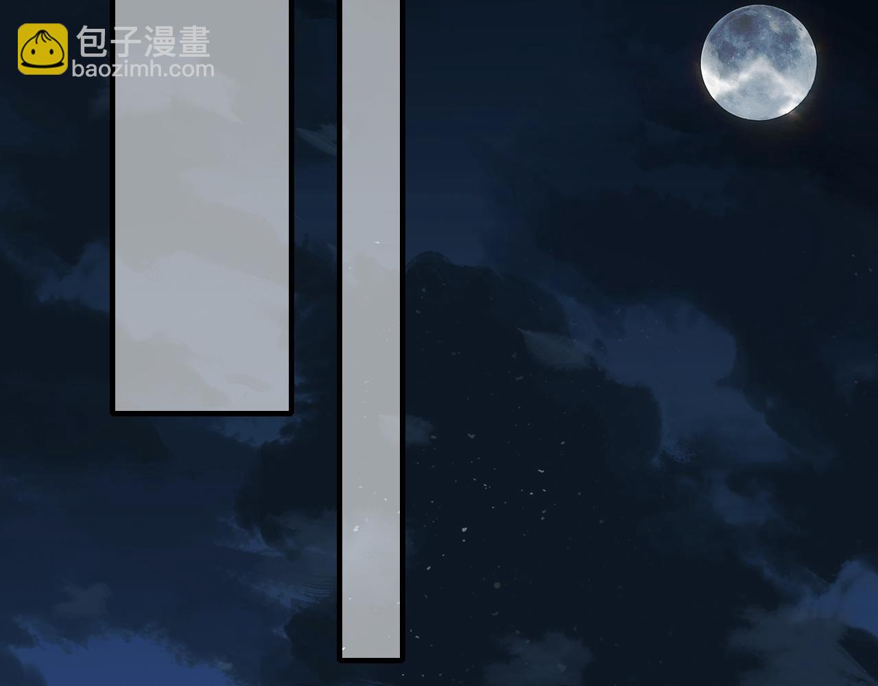 🍝炮灰闺女的生存方式 第83话 皇姐胆子也不大嘛！ 第34页