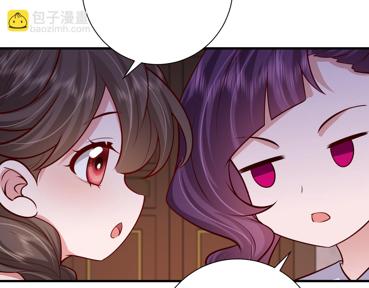 🍝炮灰闺女的生存方式 第83话 皇姐胆子也不大嘛！ 第40页