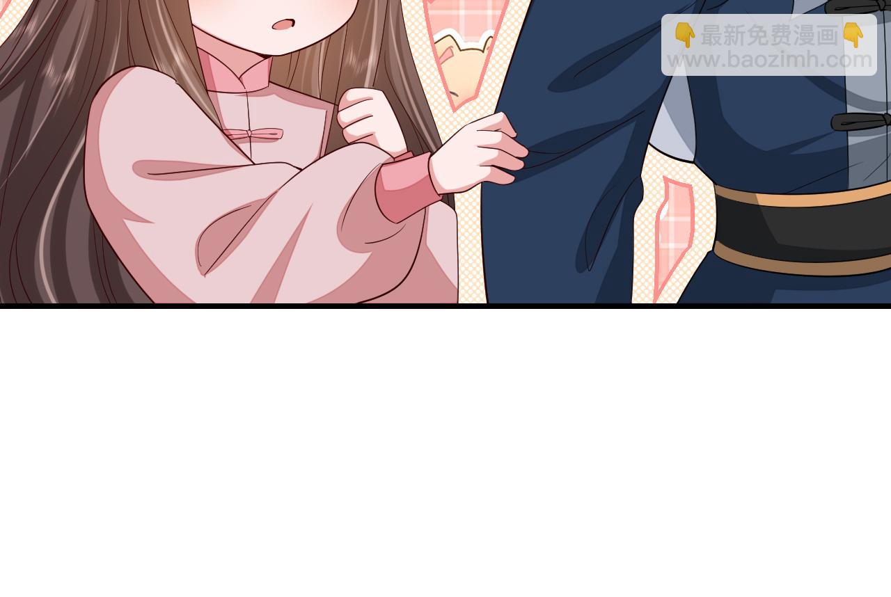 🍝炮灰闺女的生存方式 第85话 乖乖等我回来哦！ 第16页