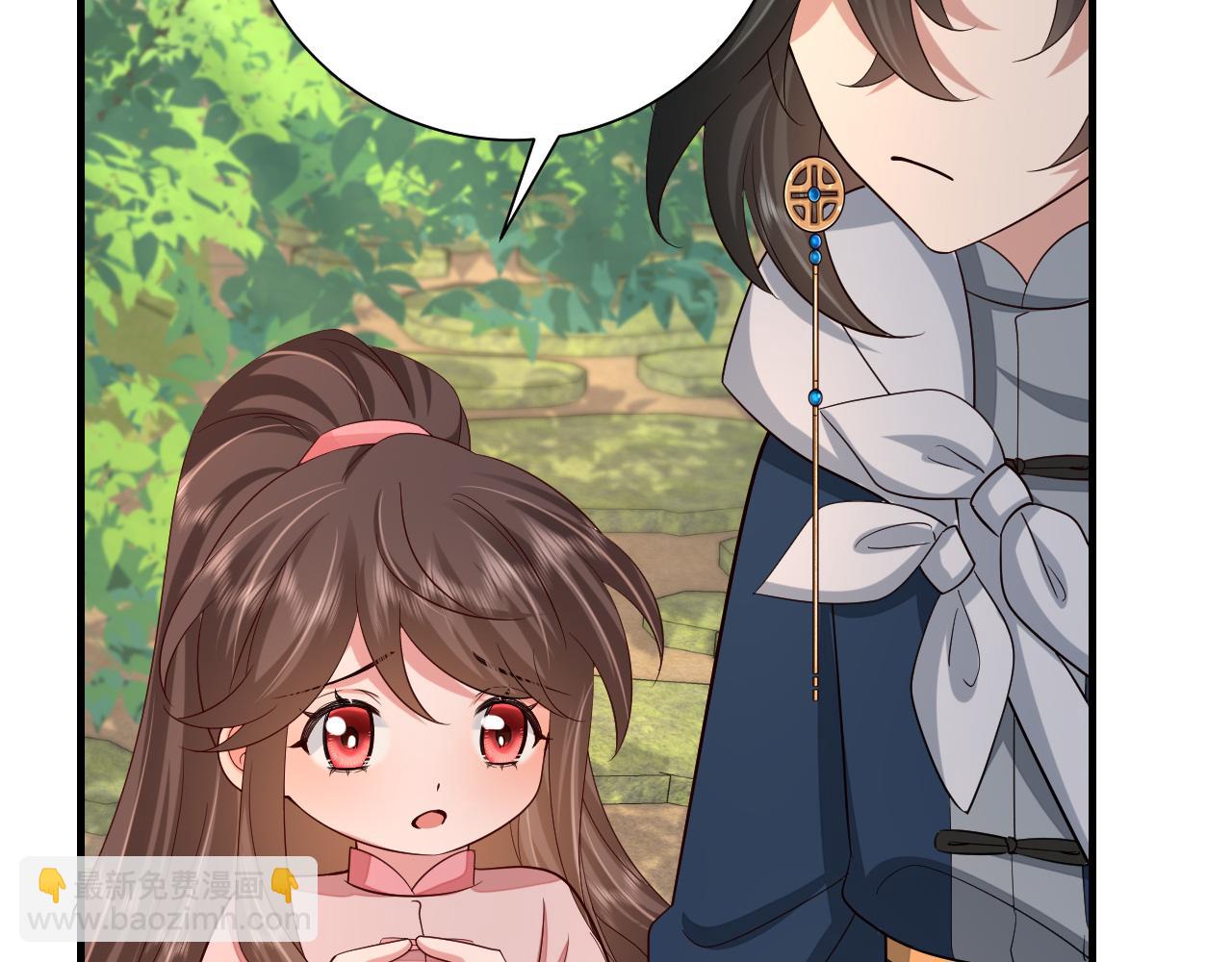 🍝炮灰闺女的生存方式 第85话 乖乖等我回来哦！ 第20页