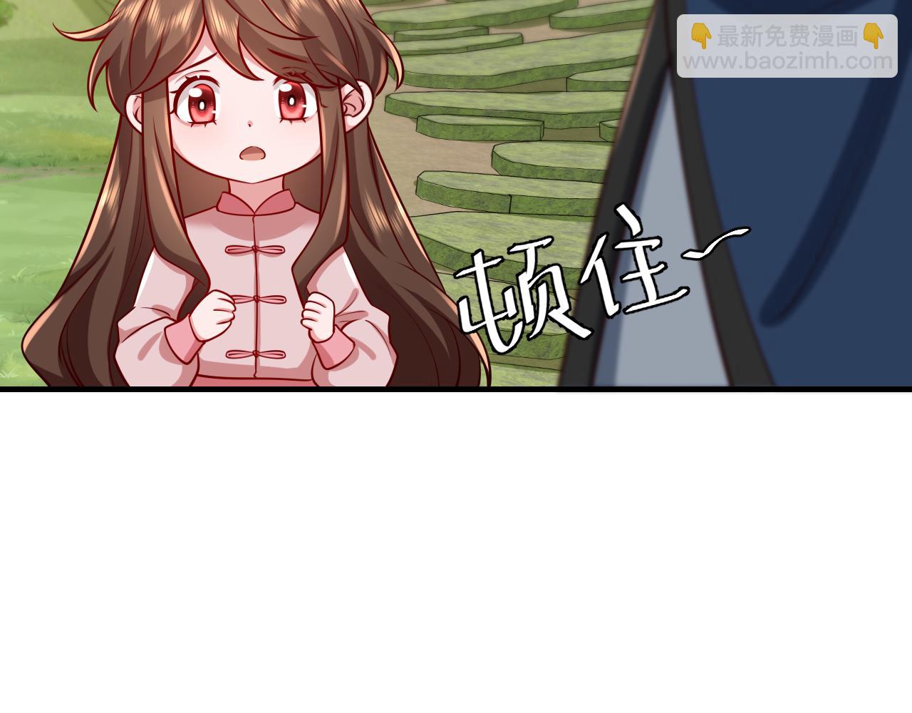 🍝炮灰闺女的生存方式 第85话 乖乖等我回来哦！ 第31页