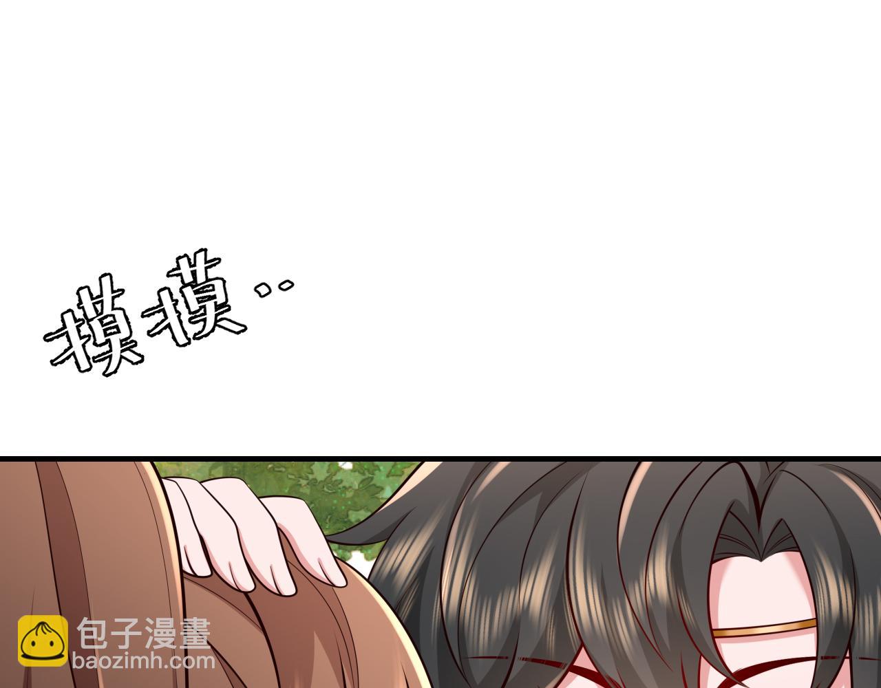 🍝炮灰闺女的生存方式 第85话 乖乖等我回来哦！ 第37页