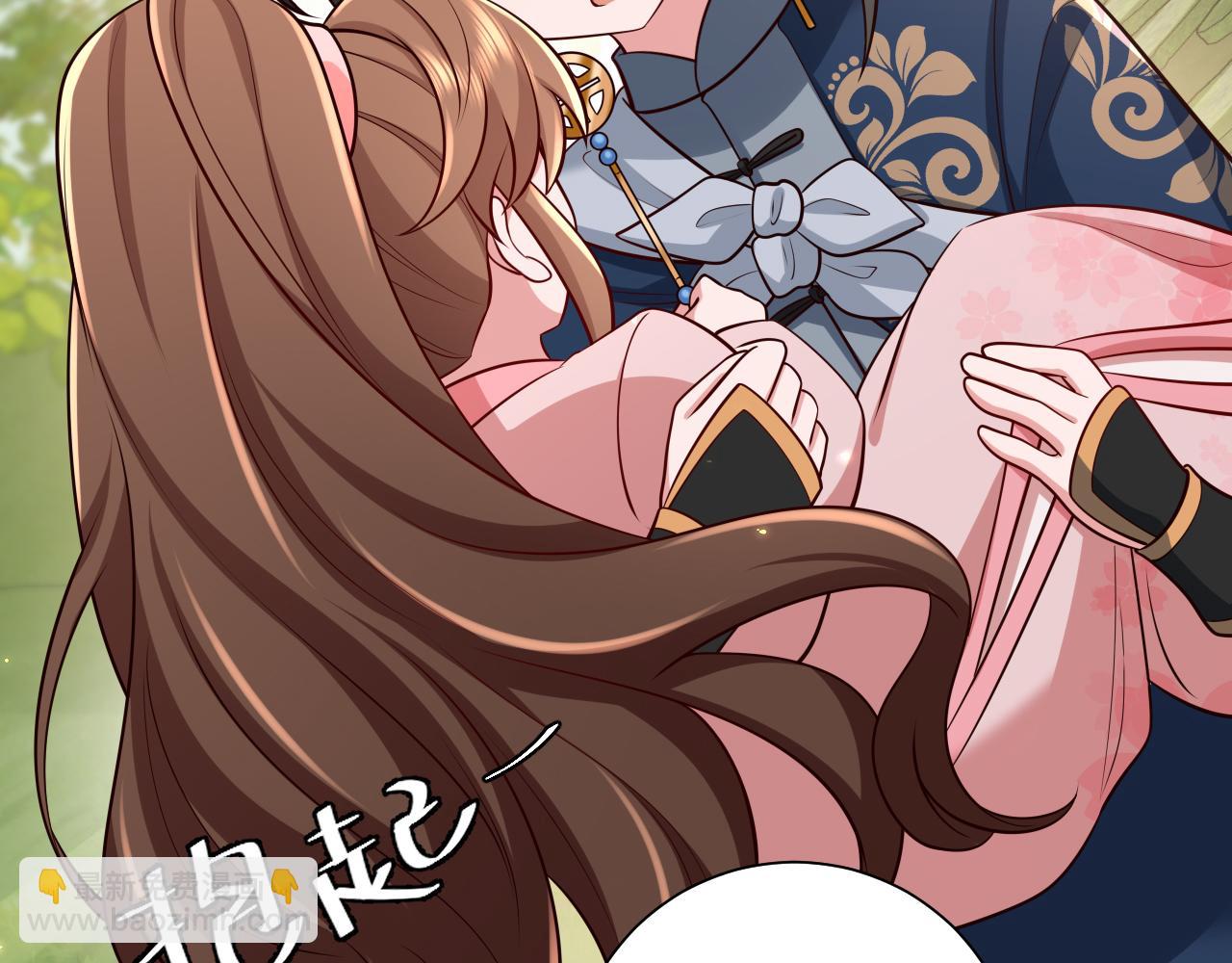 🍝炮灰闺女的生存方式 第85话 乖乖等我回来哦！ 第45页