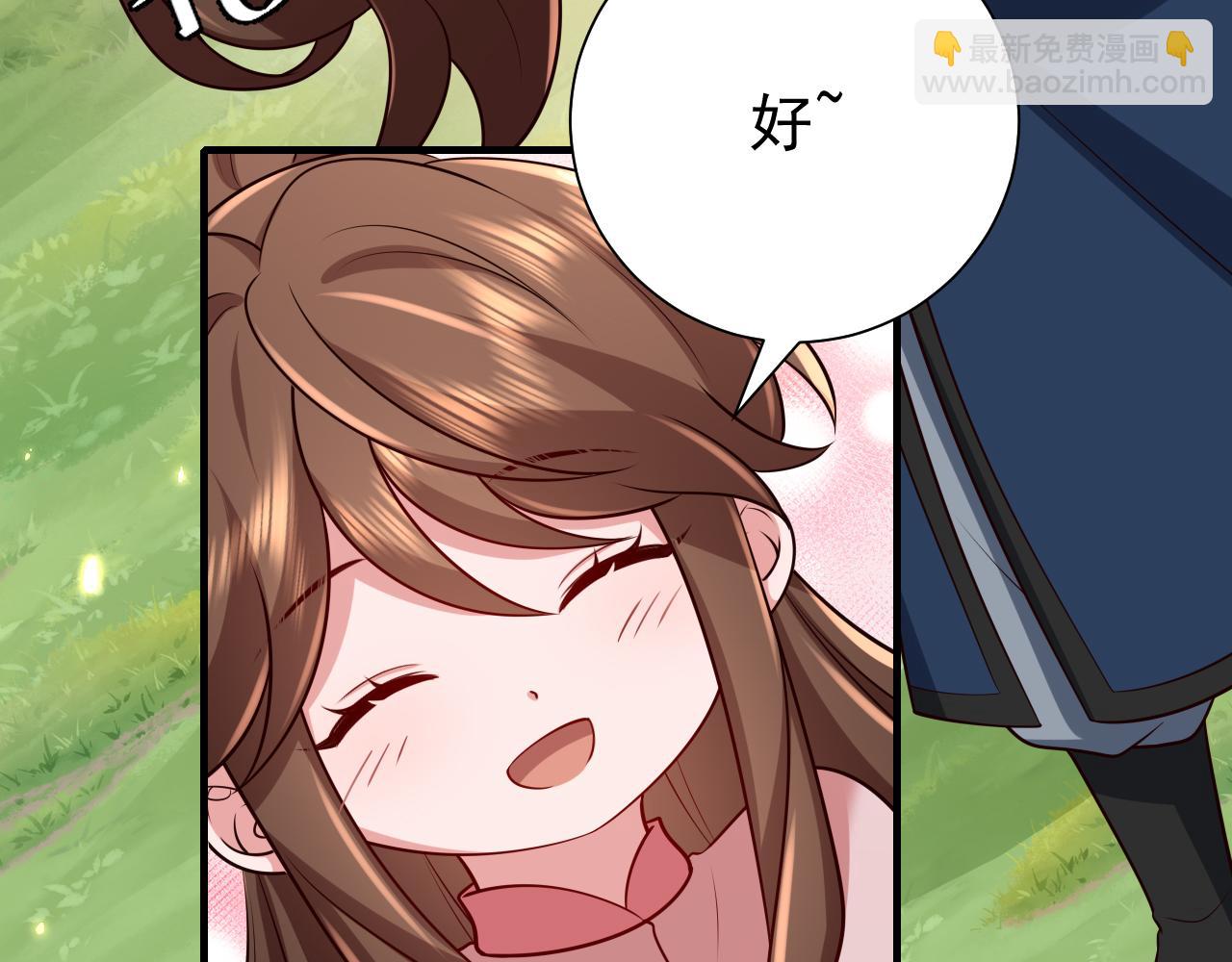 🍝炮灰闺女的生存方式 第85话 乖乖等我回来哦！ 第46页