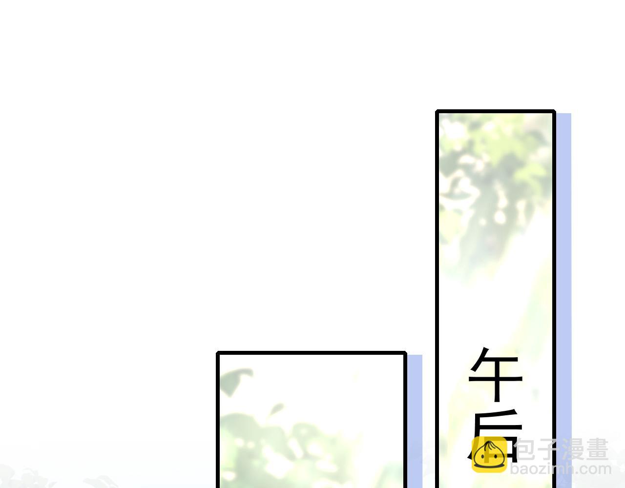 🍝炮灰闺女的生存方式 第85话 乖乖等我回来哦！ 第5页