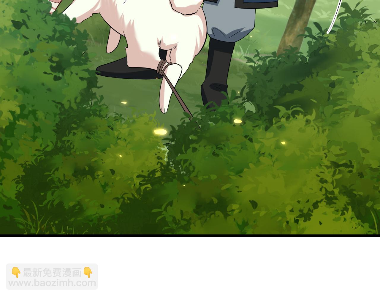 🍝炮灰闺女的生存方式 第87话 遇袭！ 第14页