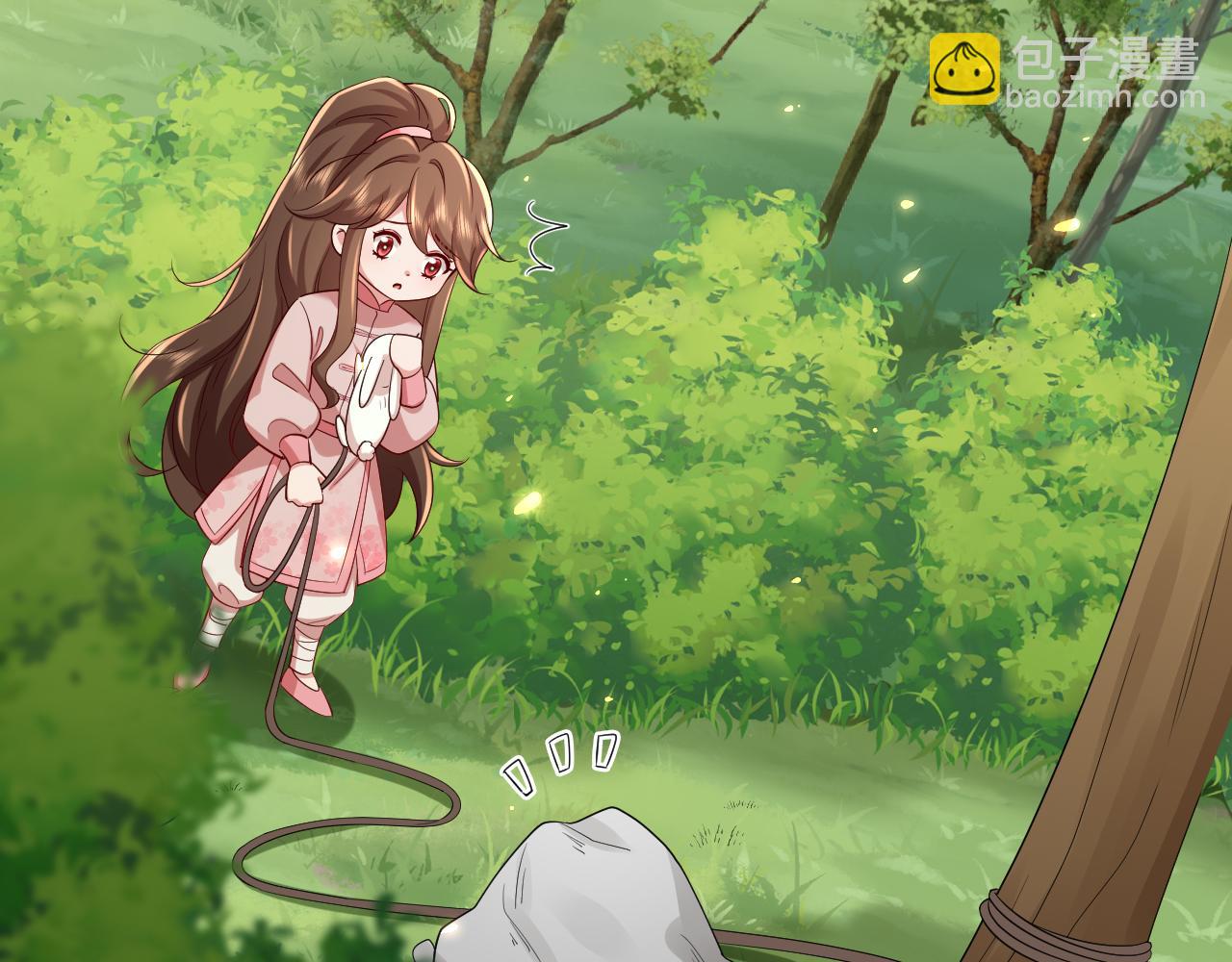 🍝炮灰闺女的生存方式 第87话 遇袭！ 第21页