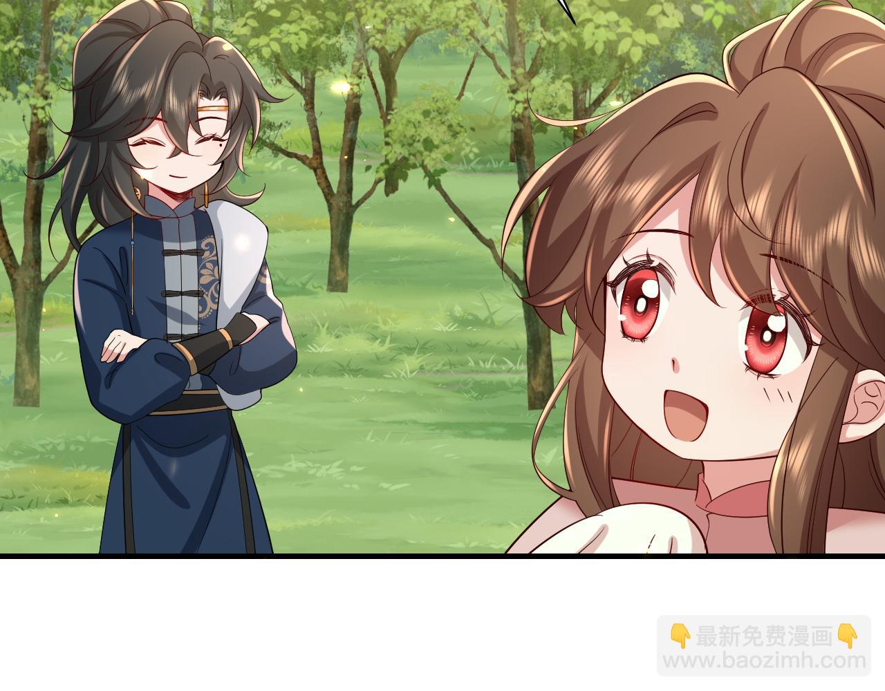 🍝炮灰闺女的生存方式 第87话 遇袭！ 第24页