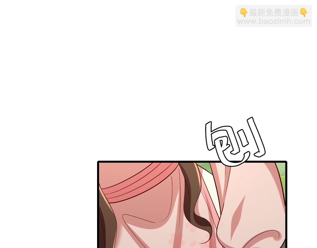 🍝炮灰闺女的生存方式 第87话 遇袭！ 第25页