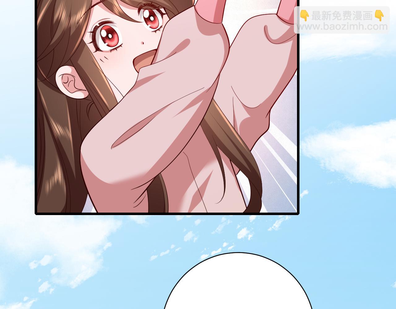 🍝炮灰闺女的生存方式 第87话 遇袭！ 第28页