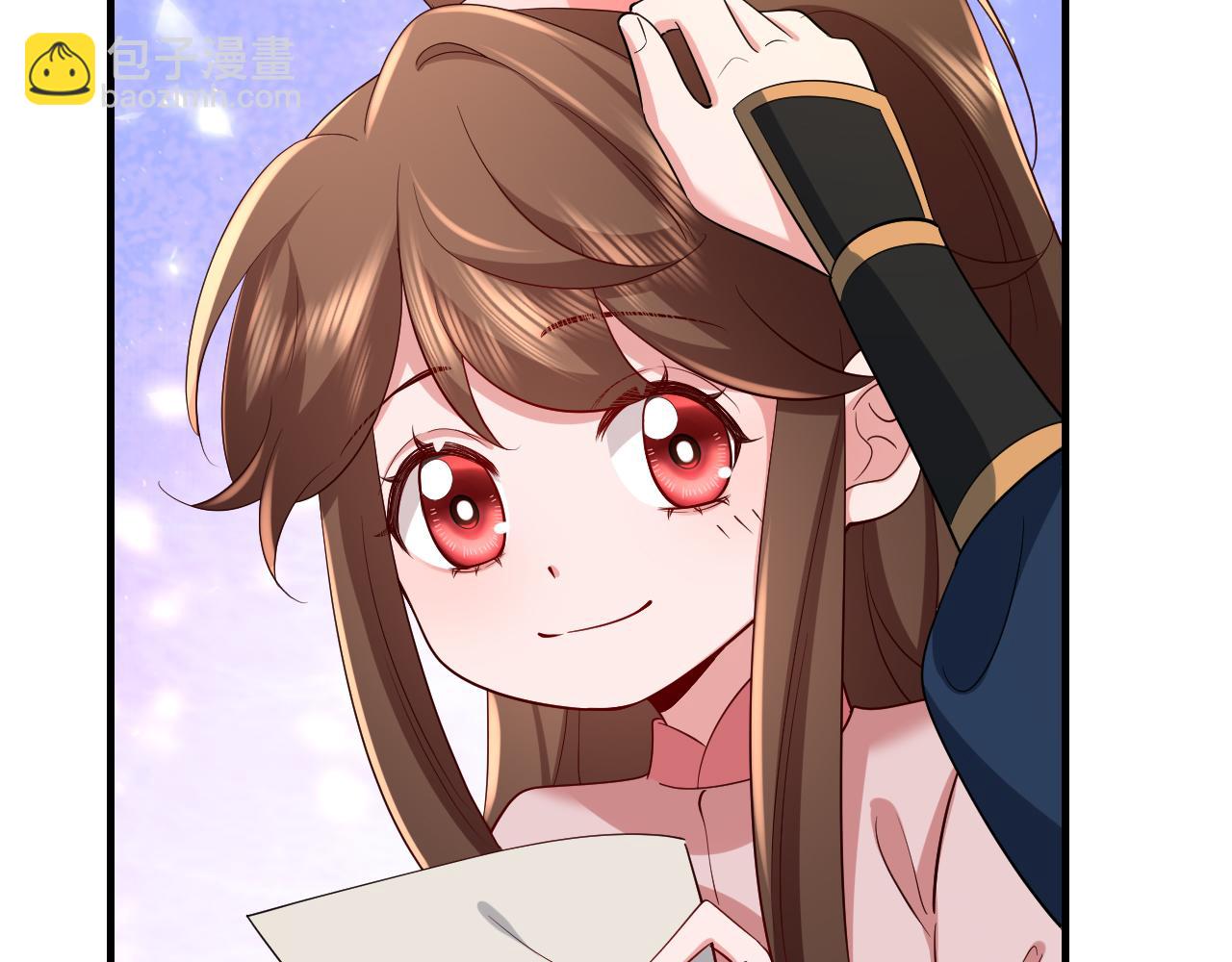 🍝炮灰闺女的生存方式 第87话 遇袭！ 第33页