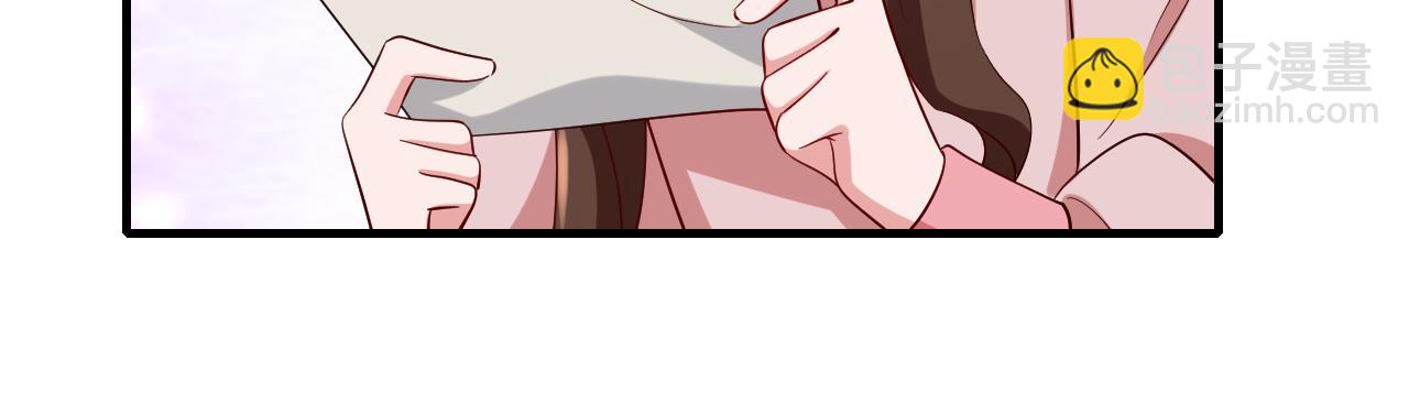 🍝炮灰闺女的生存方式 第87话 遇袭！ 第34页