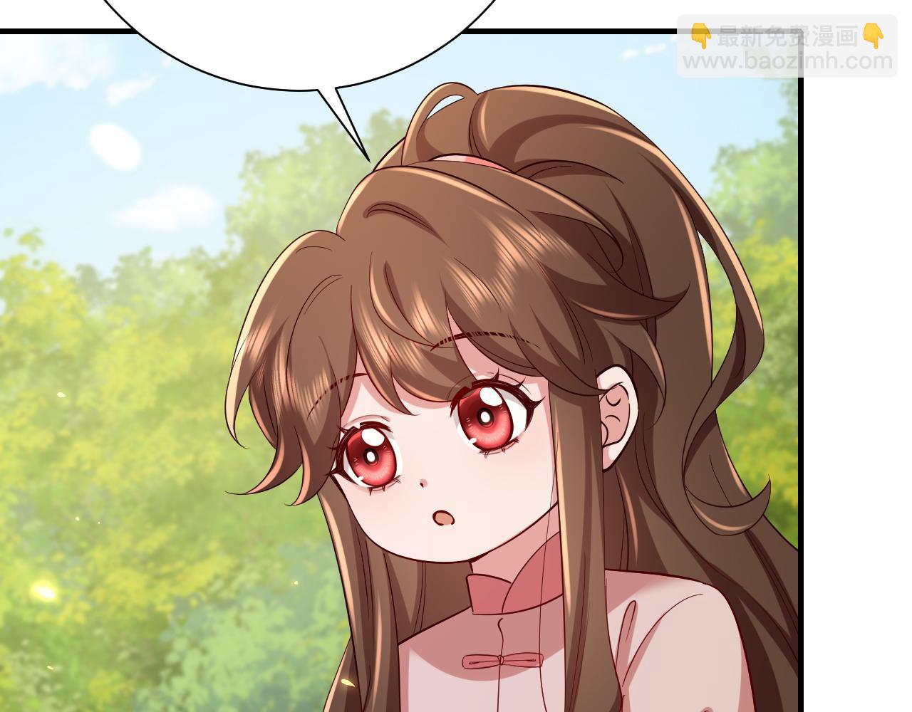 🍝炮灰闺女的生存方式 第87话 遇袭！ 第38页