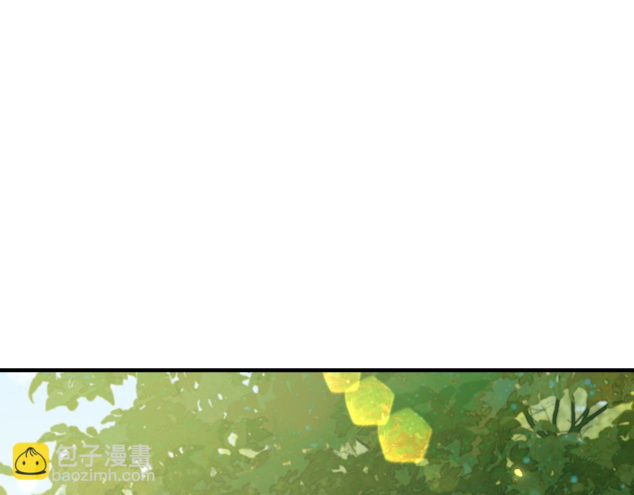 🍝炮灰闺女的生存方式 第87话 遇袭！ 第40页