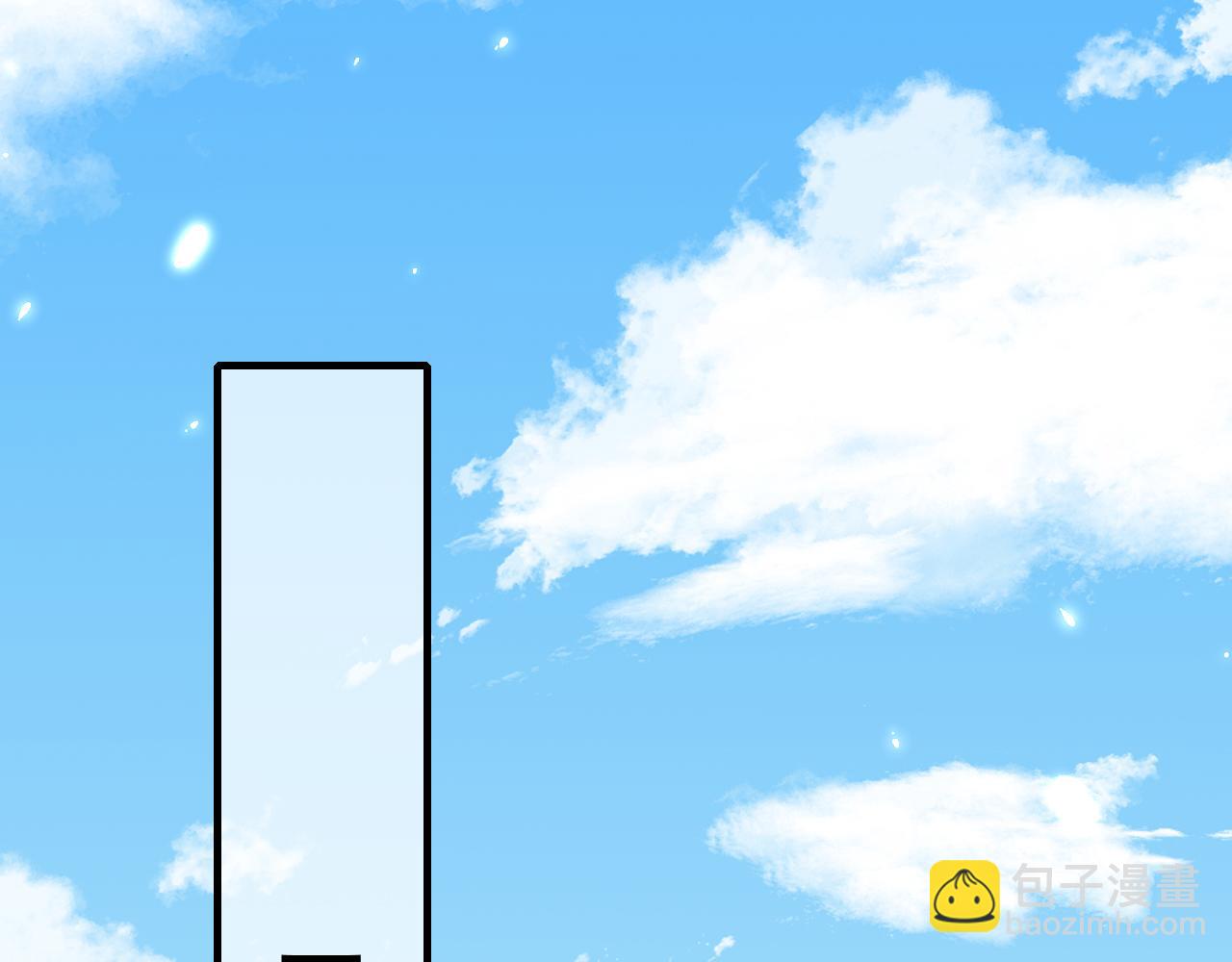 🍝炮灰闺女的生存方式 第87话 遇袭！ 第48页