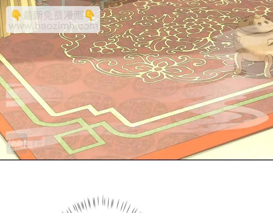 🍝炮灰闺女的生存方式 第8话 选人侍寝？ 第25页