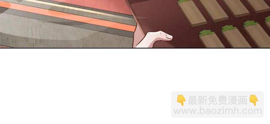 🍝炮灰闺女的生存方式 第8话 选人侍寝？ 第37页