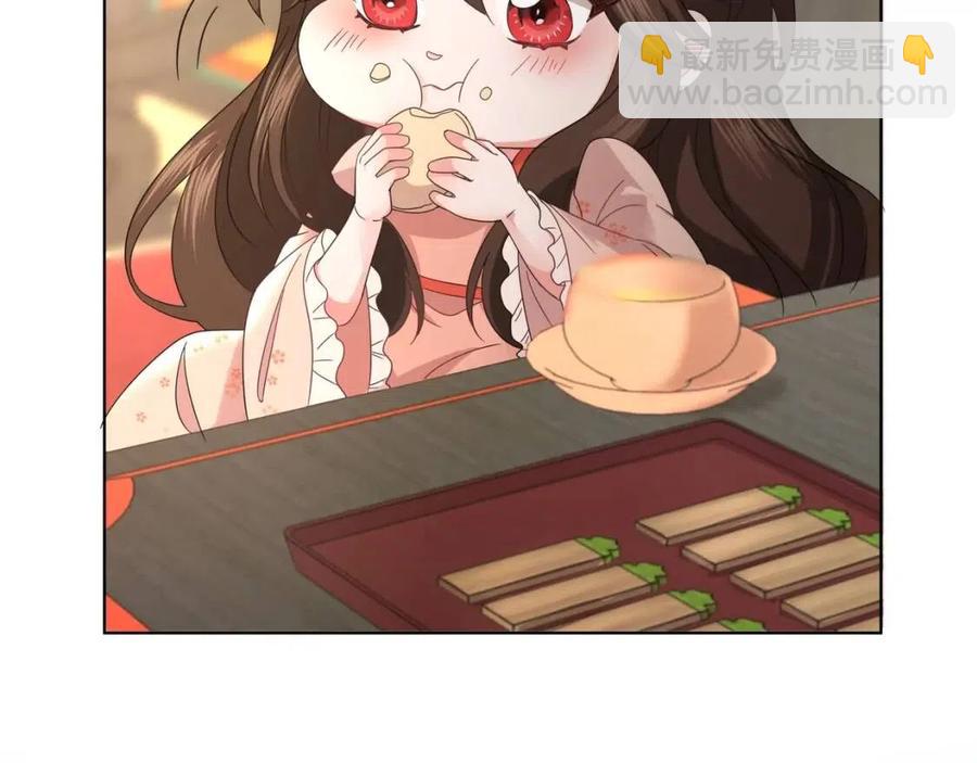 🍝炮灰闺女的生存方式 第8话 选人侍寝？ 第46页