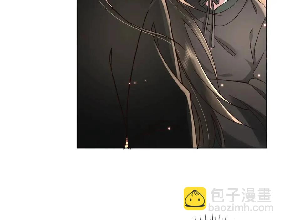 🍝炮灰闺女的生存方式 第8话 选人侍寝？ 第6页