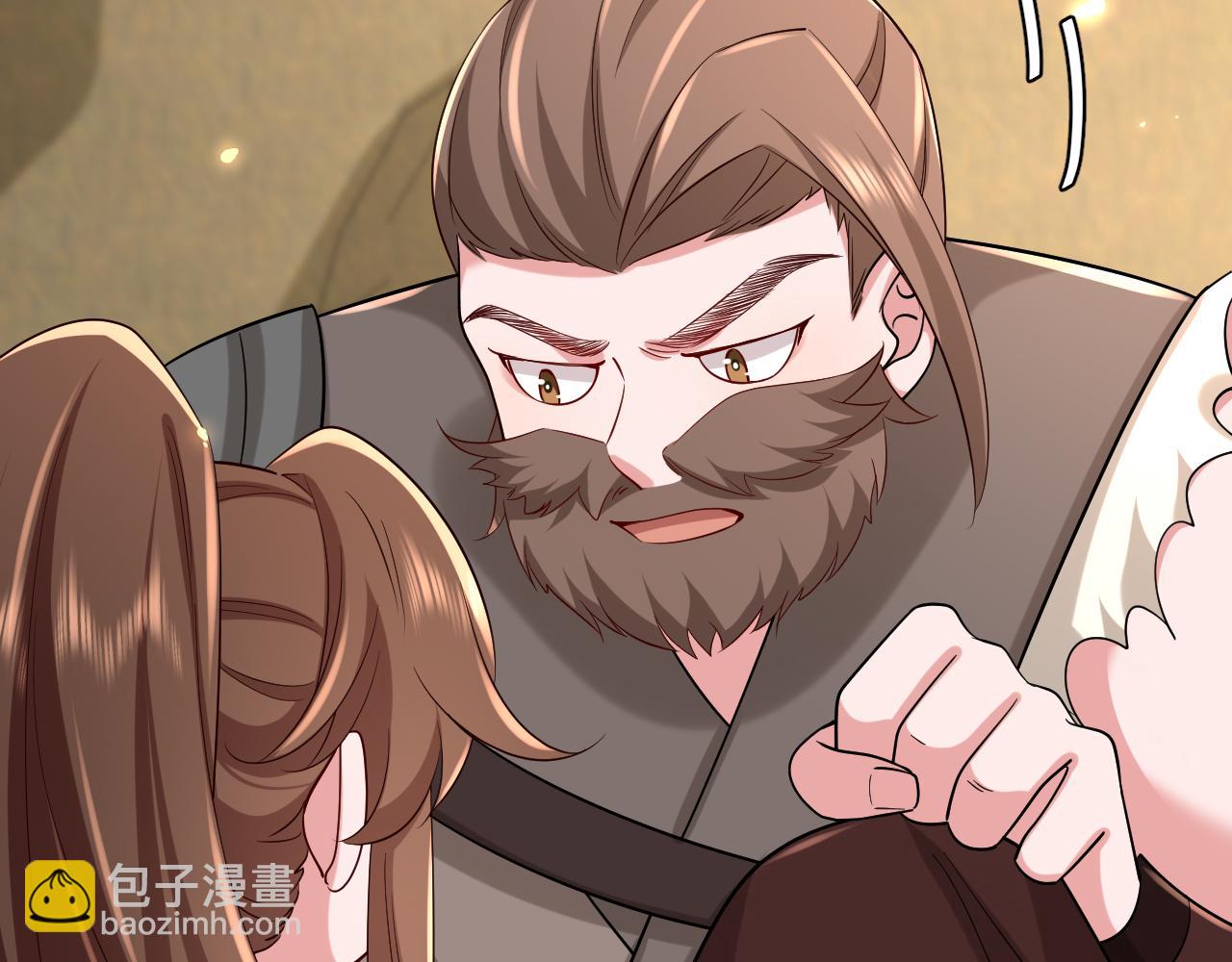 🍝炮灰闺女的生存方式 第89话 麻辣兔头 第17页