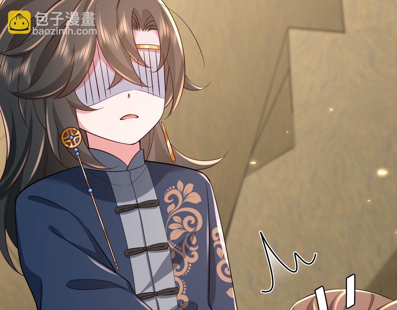 🍝炮灰闺女的生存方式 第89话 麻辣兔头 第20页