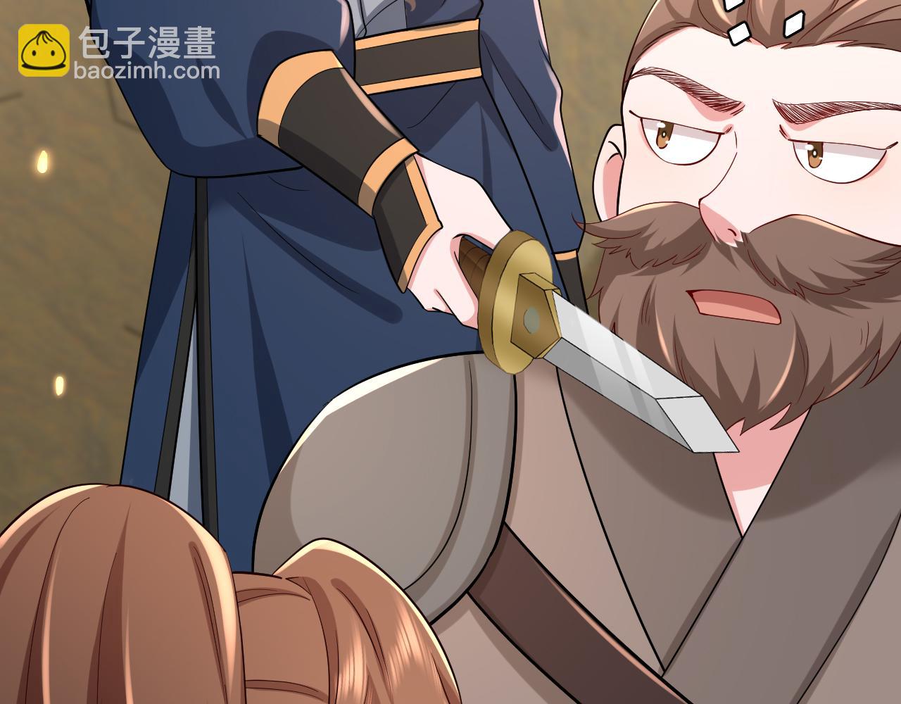 🍝炮灰闺女的生存方式 第89话 麻辣兔头 第21页