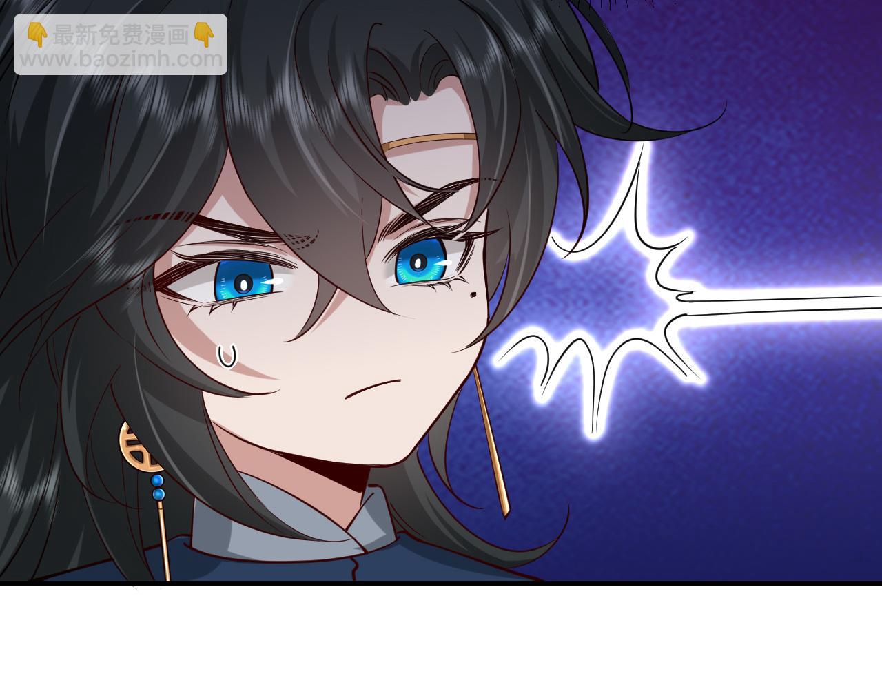 🍝炮灰闺女的生存方式 第89话 麻辣兔头 第26页